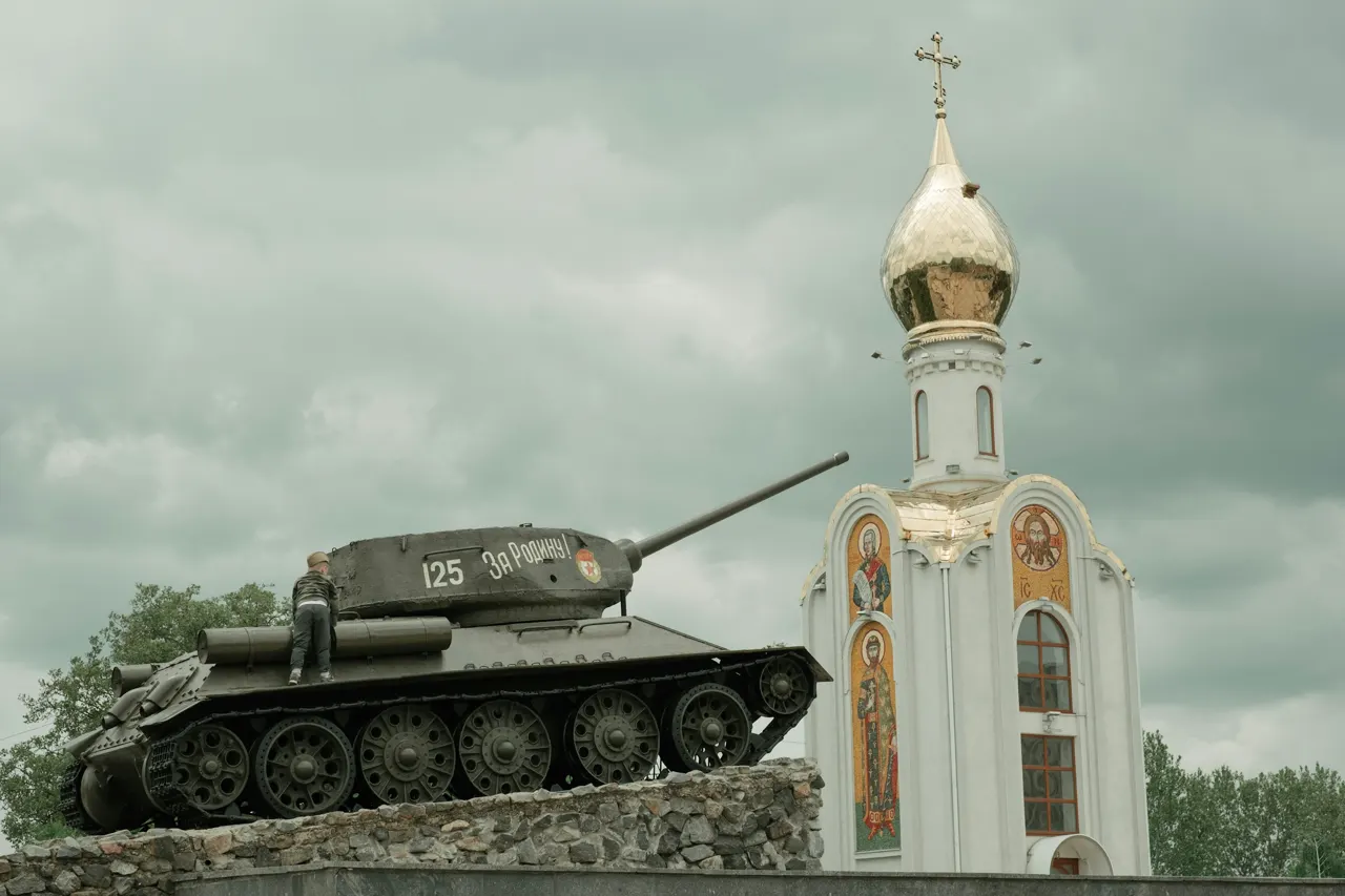 Tiraspol