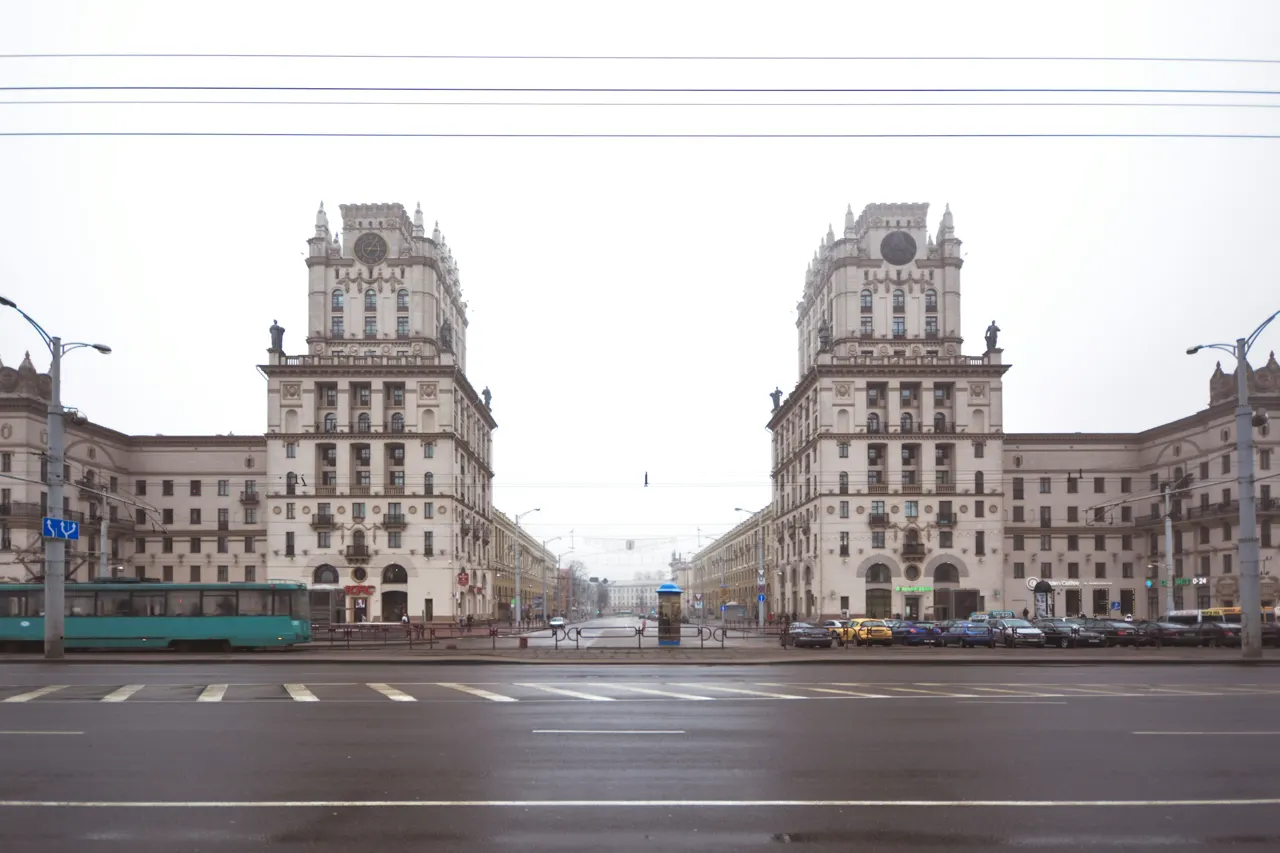Gates of Minsk 
