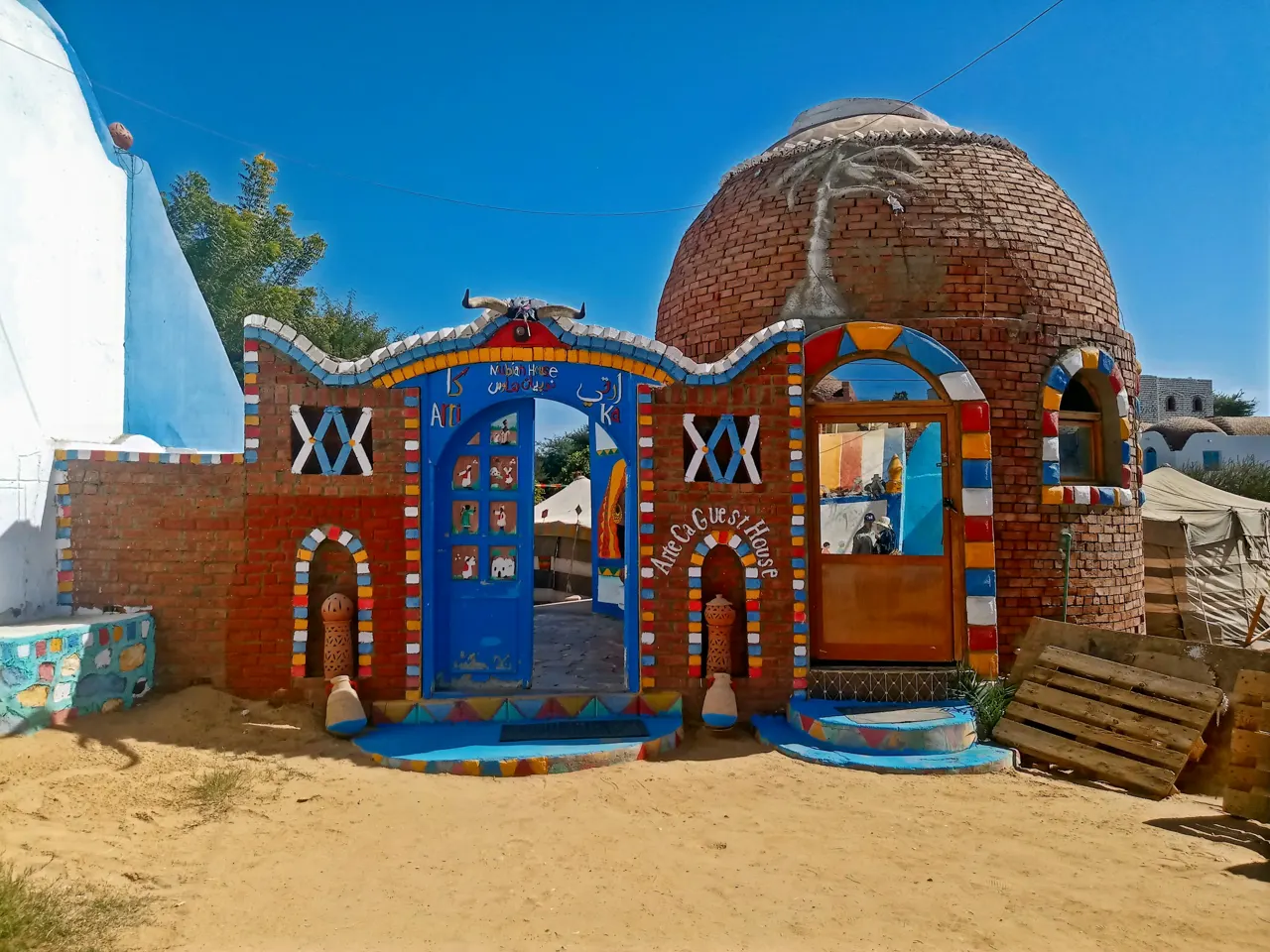 Nubian Village, Aswan, Egypt