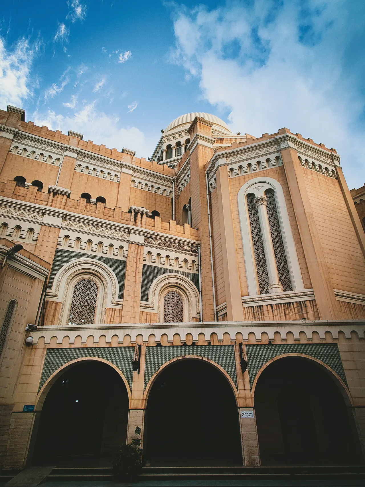مسجد الدعوة الإسلامية