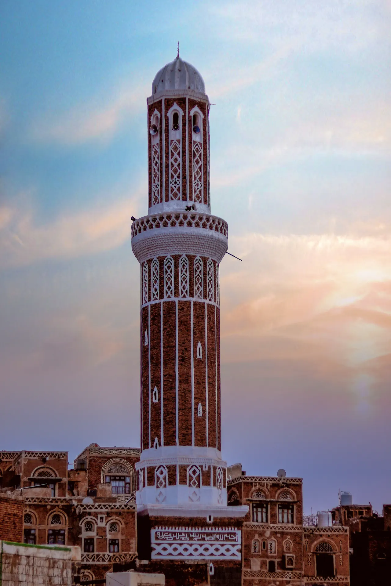 Mosque