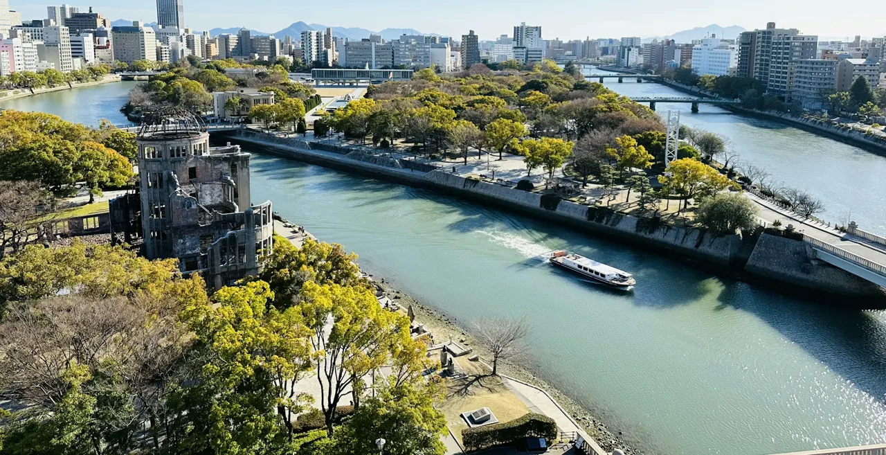 The Atomic Bomb Dome