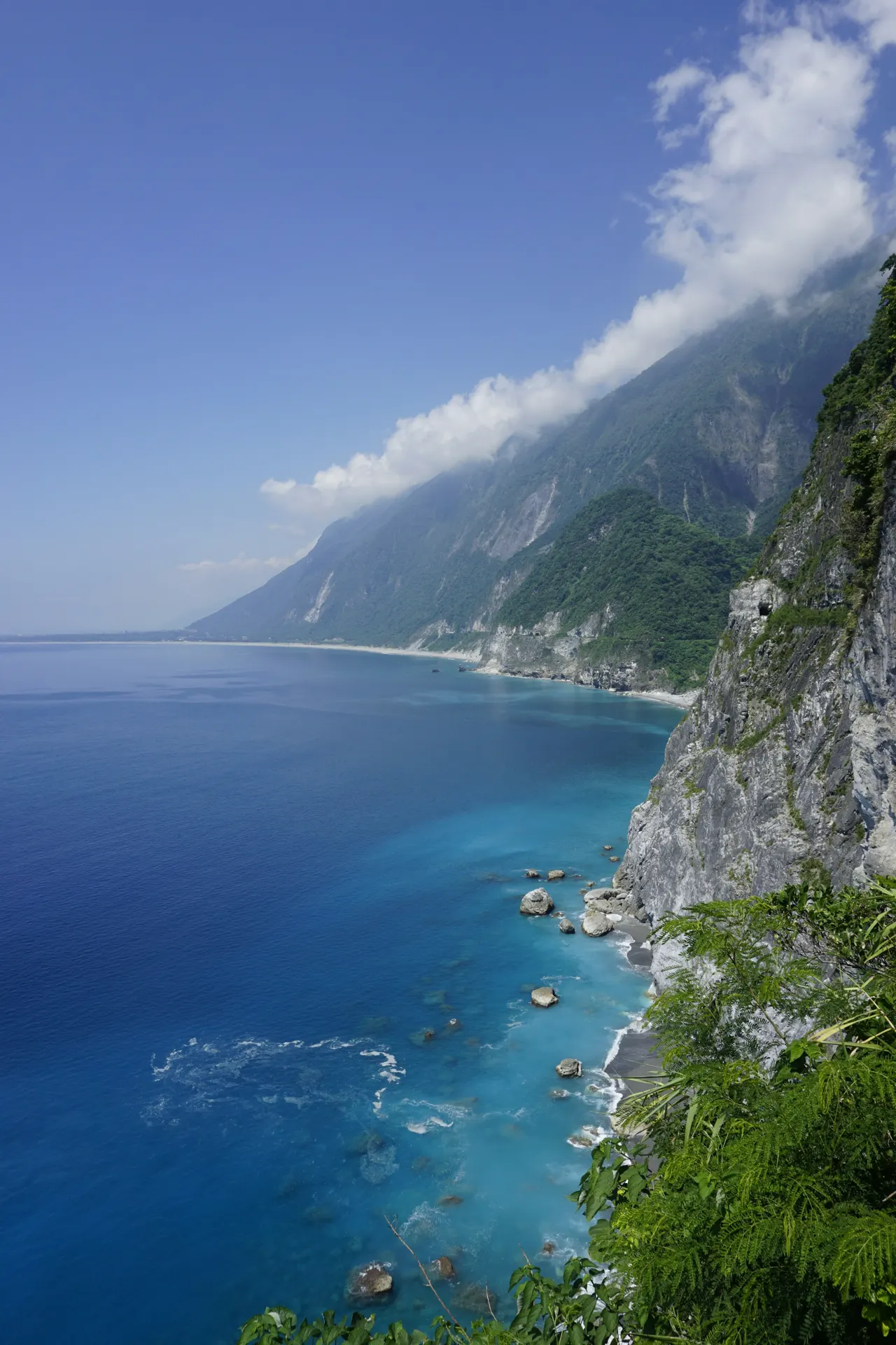 Ch'ing-shui Cliff in Hualian, Taiwan