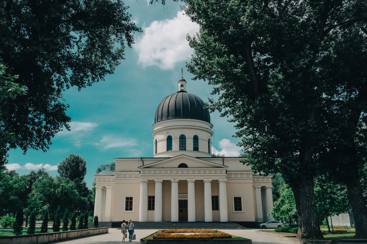 The Metropolitan Cathedral
