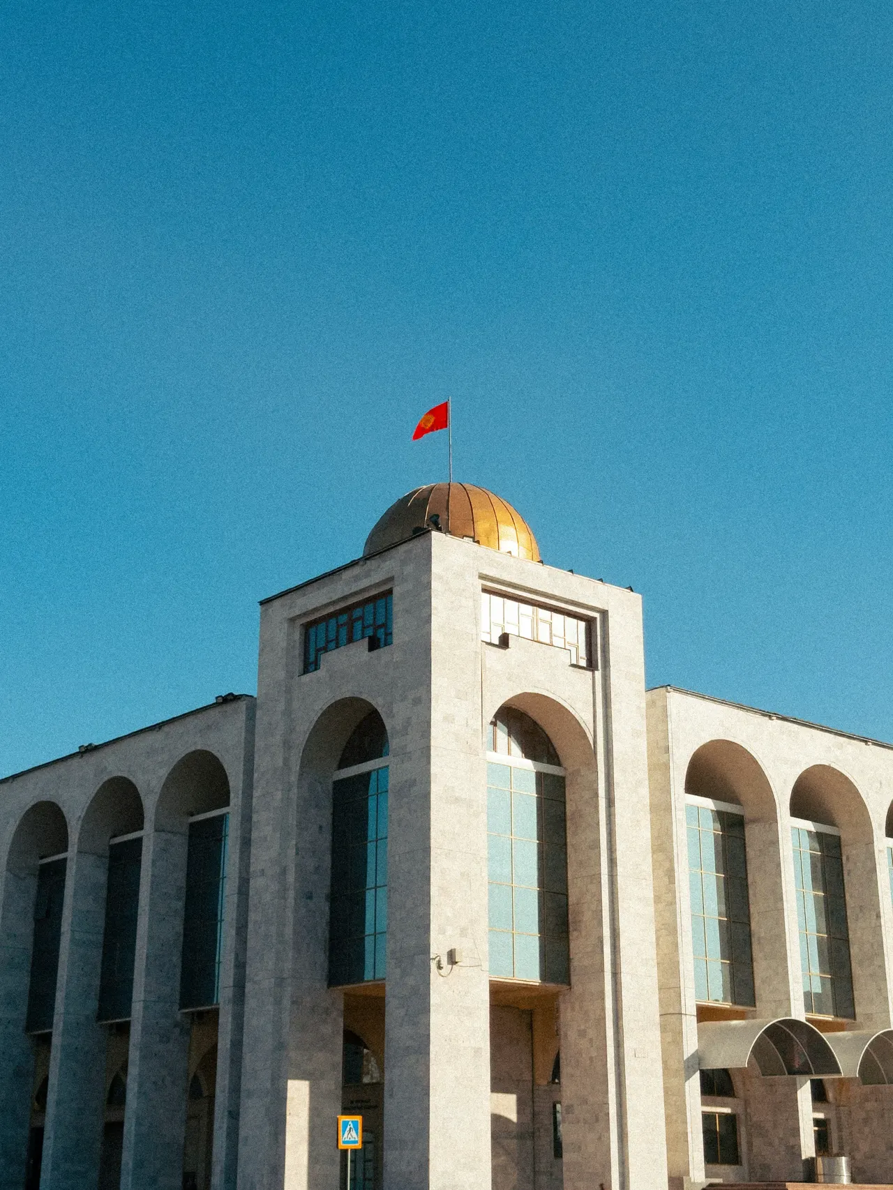 Administration building of Bishkek