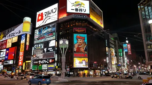 삿포로