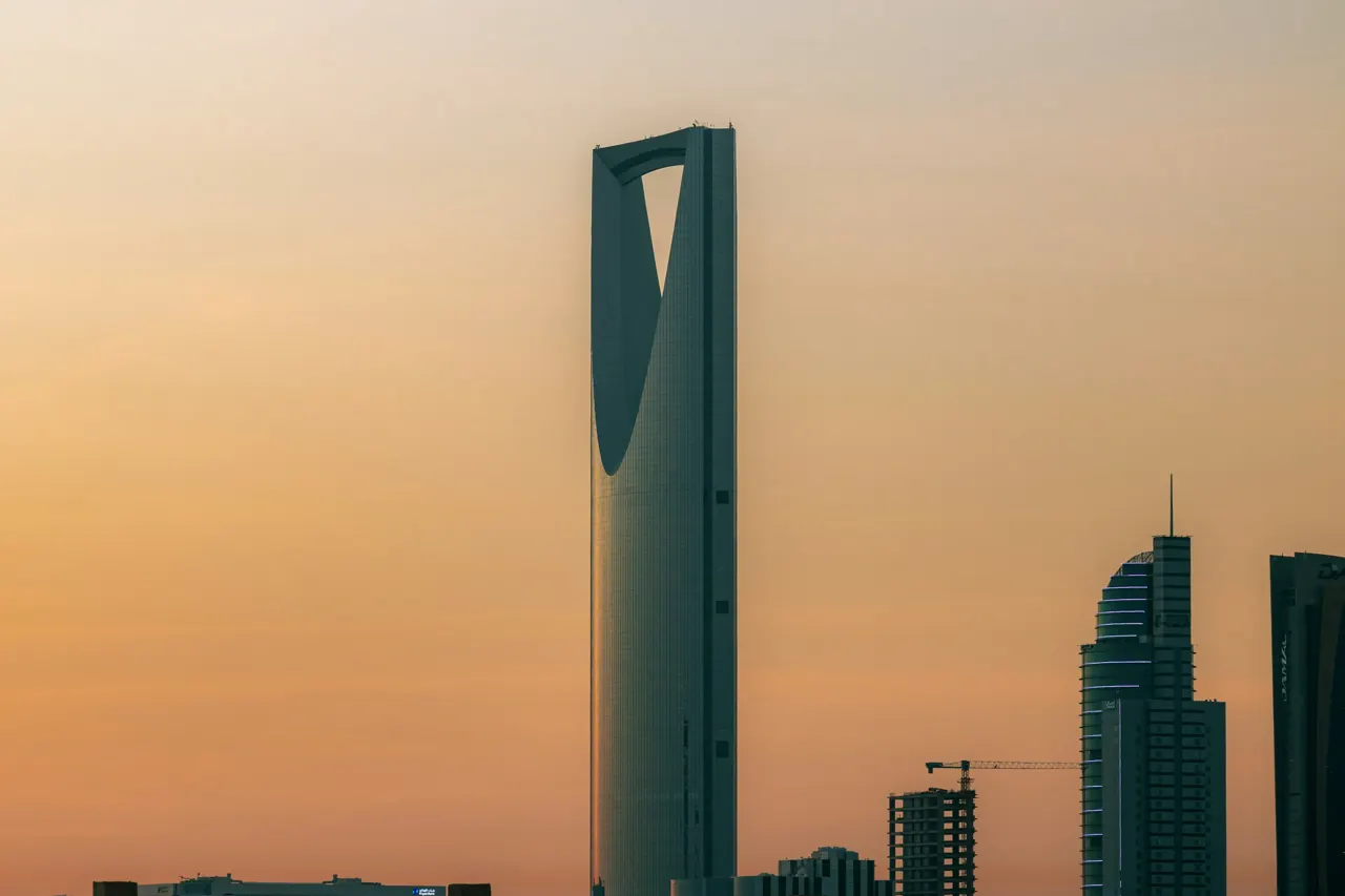 kingdom tower