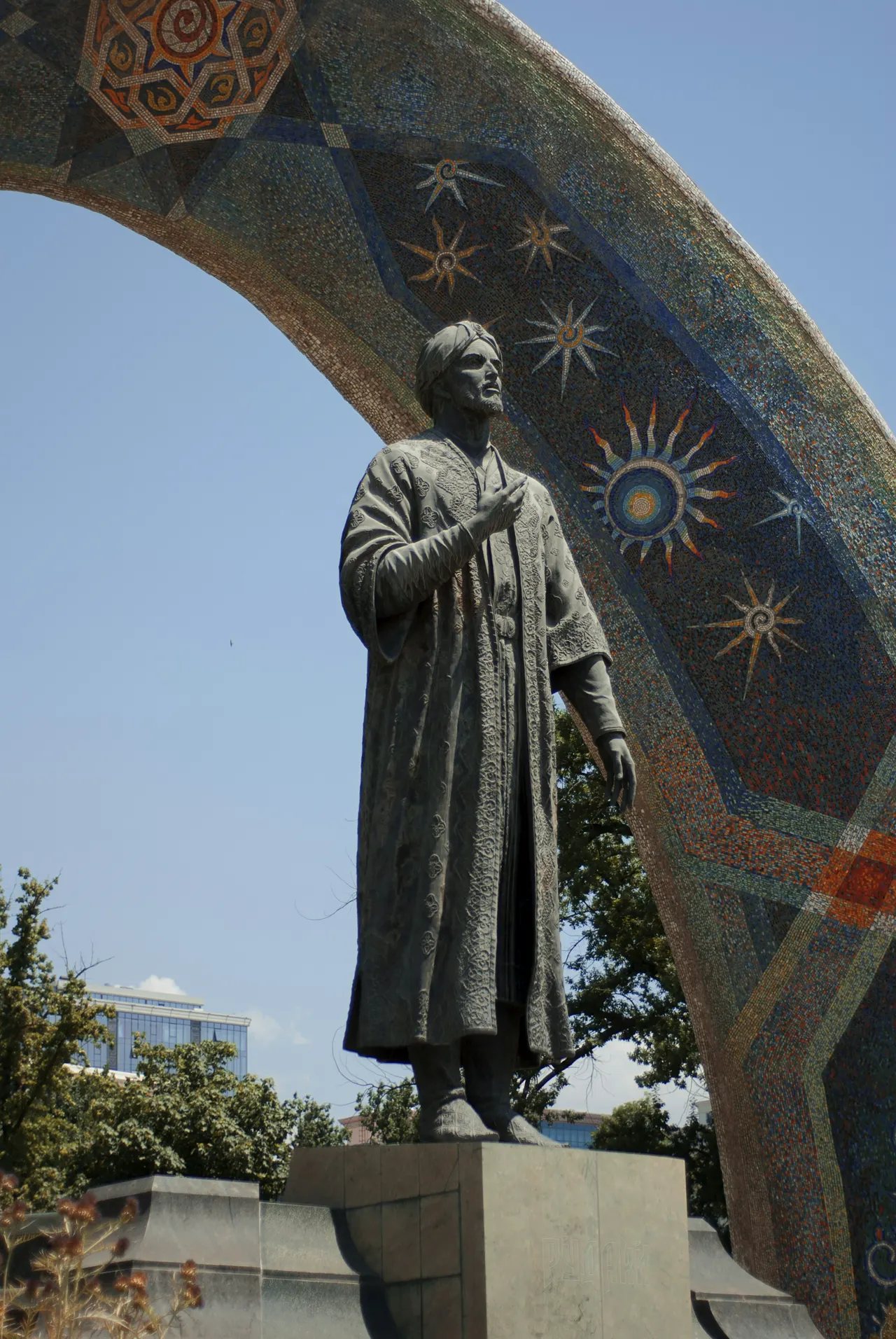 Monument to Rudaki, Dushanbe, Tajikistan