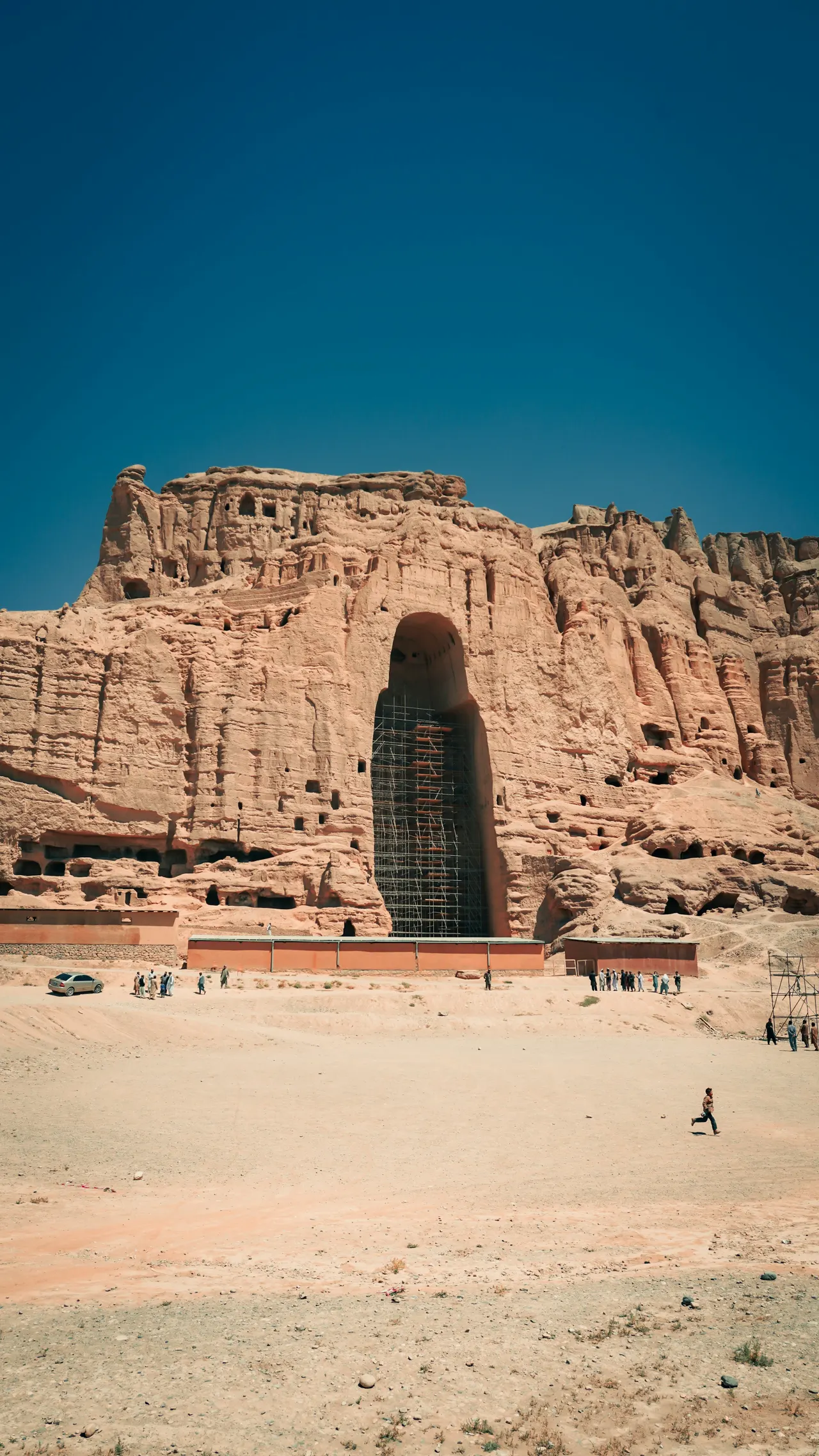 Bamyan Province Afghanistan
