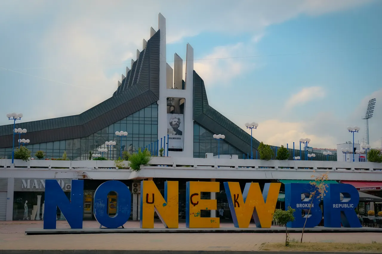 Pristina, Kosovo: A striking structure with the bold words "NO NEW BR" prominently displayed